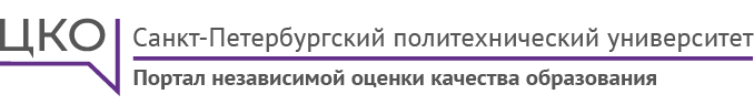 НОКО